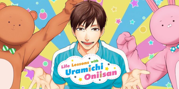 life lessons with uramichi oniisan dub schedule